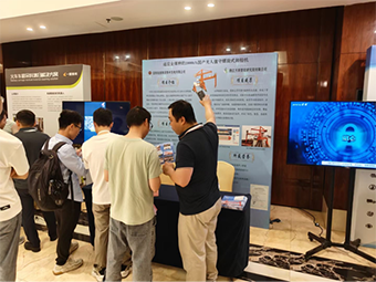 創(chuàng)新 | 華新天新智能“北斗”防撞技術(shù)喜獲一等獎(jiǎng)！