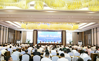 華新機(jī)電召開(kāi)半年工作會(huì)，吹響勞動(dòng)競(jìng)賽號(hào)角！