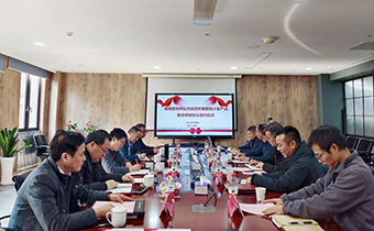 三方攜手，共推智能計量技術(shù)創(chuàng)新