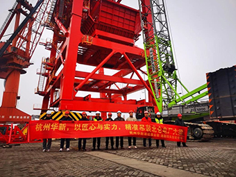 華新推行“黨建+”，助推生產(chǎn)經(jīng)營