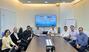 國際化 | 公司領(lǐng)導(dǎo)赴新加坡、馬來西亞考察洽談